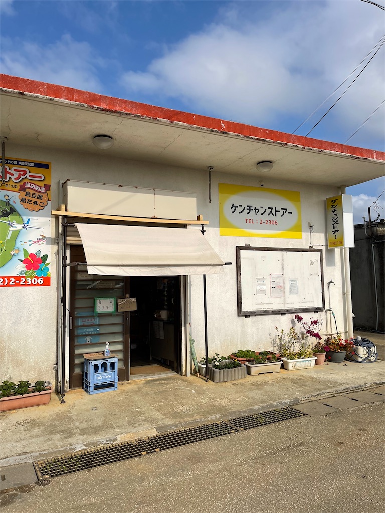 f:id:BMW-KEI:20220313065954j:image