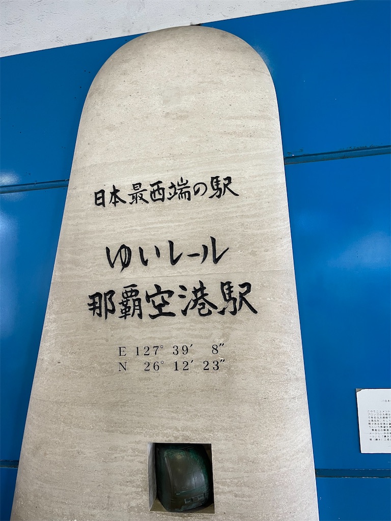 f:id:BMW-KEI:20220324145033j:image