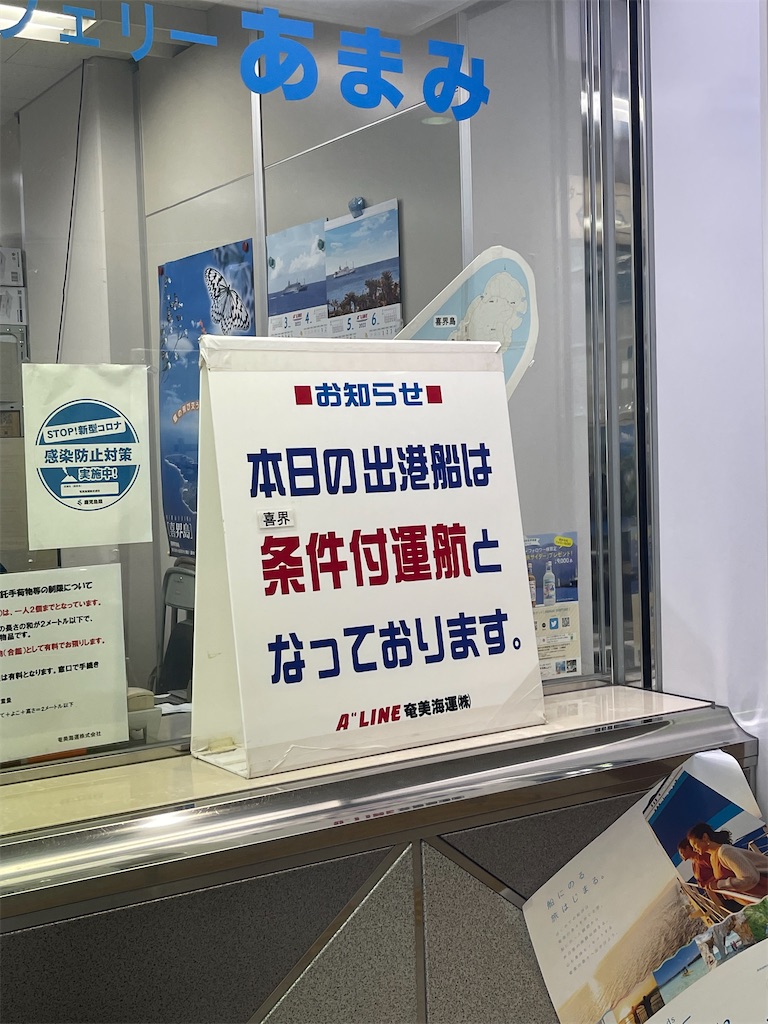 f:id:BMW-KEI:20220408201744j:image
