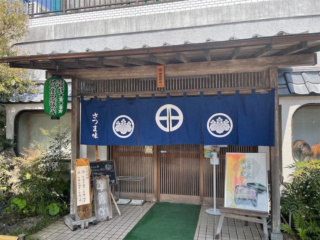 f:id:BMW-KEI:20220408201840j:image