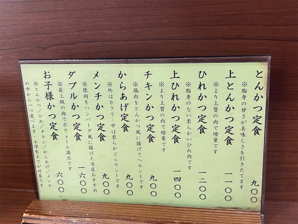 f:id:BMW-KEI:20220413210441j:image
