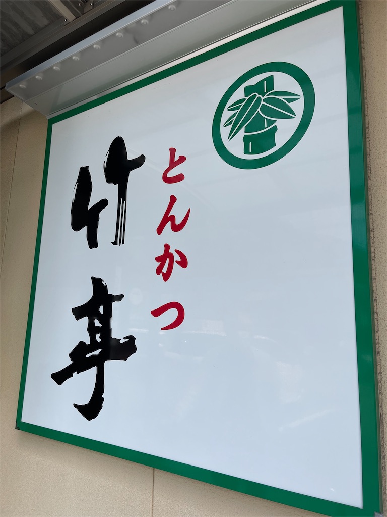 f:id:BMW-KEI:20220413210616j:image
