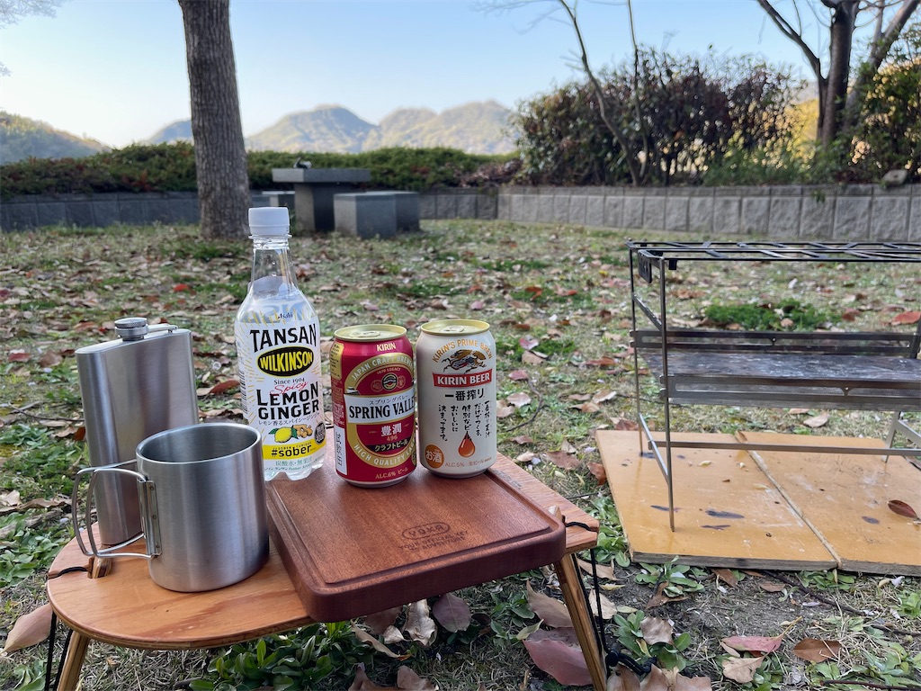 f:id:BMW-KEI:20220415104700j:image f:id:BMW-KEI:20220415104700j:image