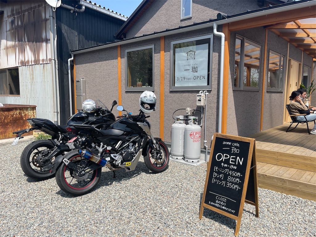 f:id:BMW-KEI:20220415104743j:image f:id:BMW-KEI:20220415104743j:image