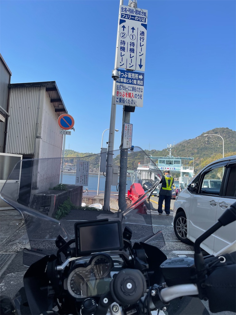 f:id:BMW-KEI:20220415104841j:image f:id:BMW-KEI:20220415104841j:image