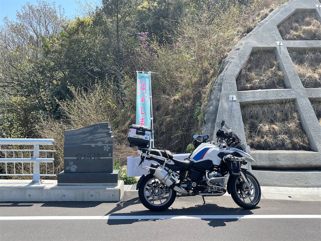 f:id:BMW-KEI:20220415104851j:image f:id:BMW-KEI:20220415104851j:image