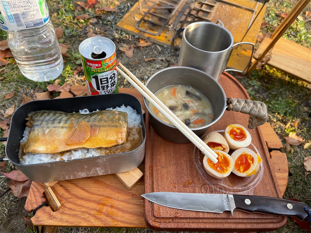 f:id:BMW-KEI:20220415104903j:image f:id:BMW-KEI:20220415104903j:image