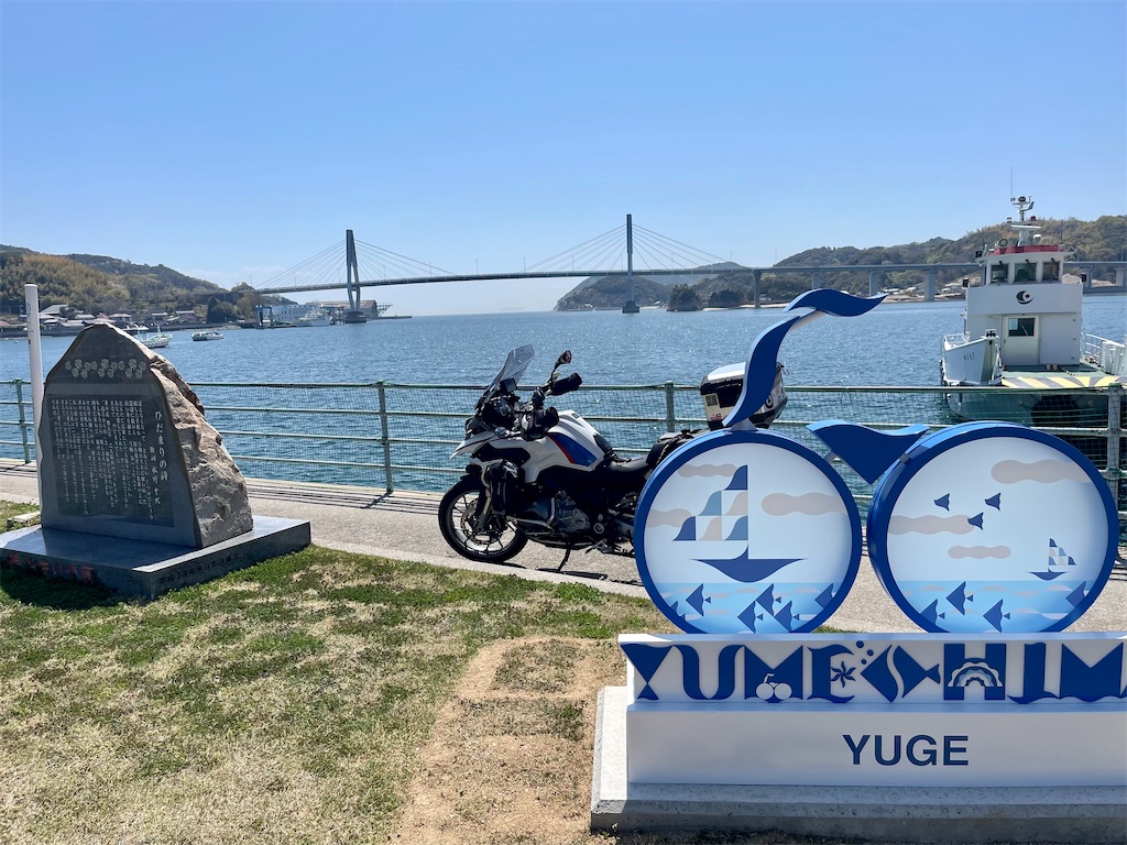 f:id:BMW-KEI:20220415104913j:image f:id:BMW-KEI:20220415104913j:image