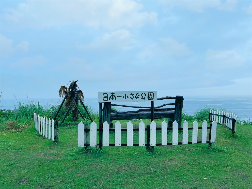 f:id:BMW-KEI:20220520062917j:image