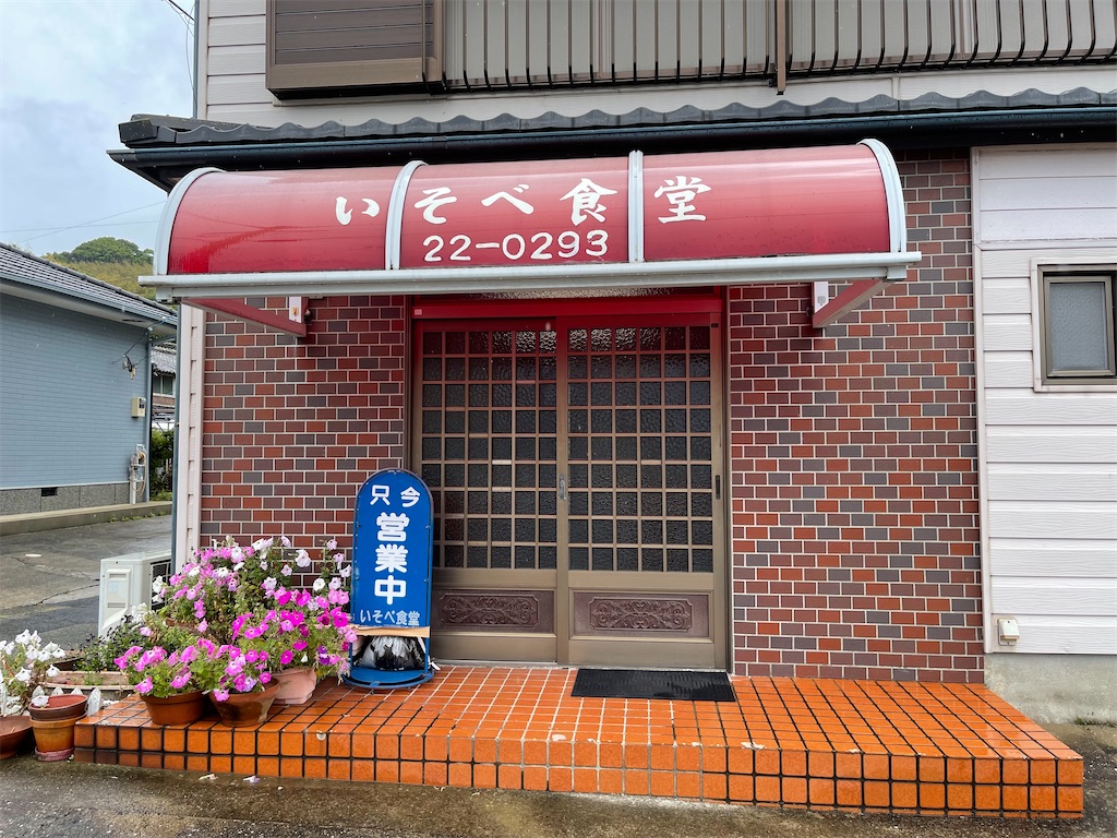 f:id:BMW-KEI:20220520064012j:image