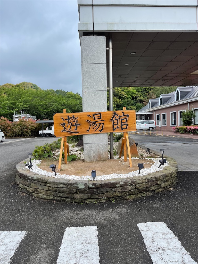 f:id:BMW-KEI:20220520064155j:image