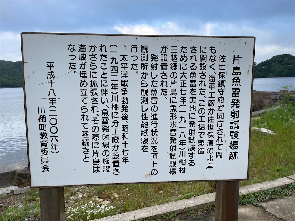 f:id:BMW-KEI:20220524203423j:image
