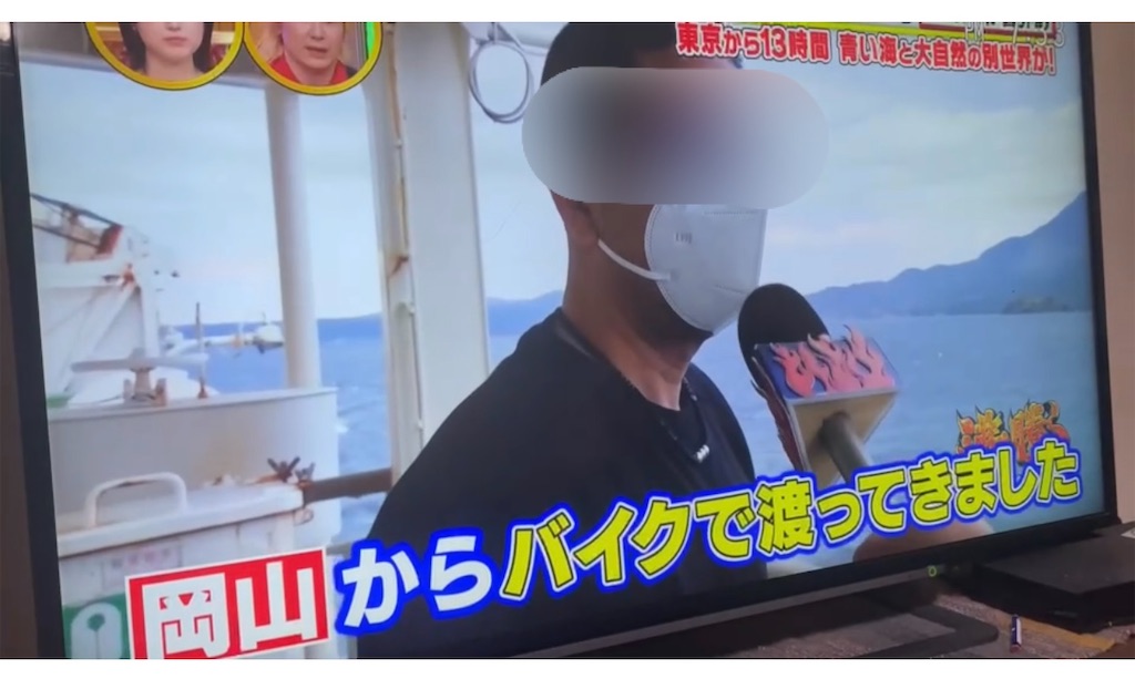 f:id:BMW-KEI:20220526105303j:image