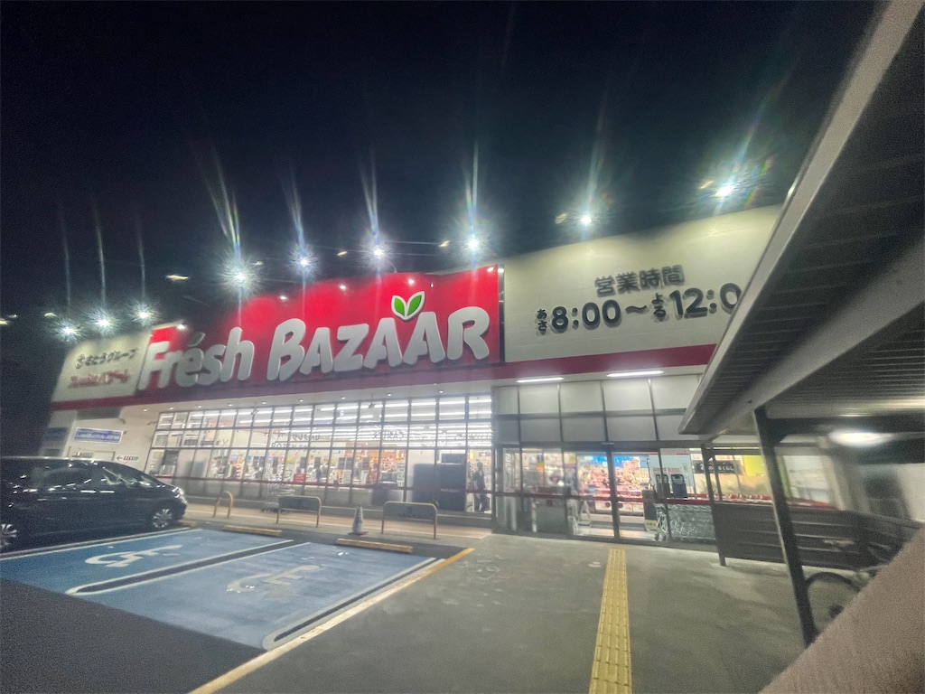 f:id:BMW-KEI:20220830143046j:image