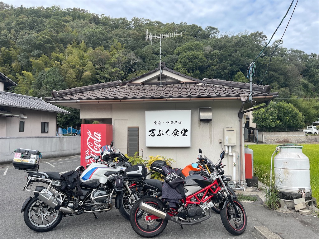 f:id:BMW-KEI:20220925213005j:image