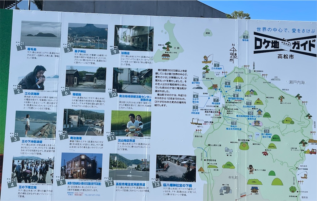 f:id:BMW-KEI:20221004062319j:image