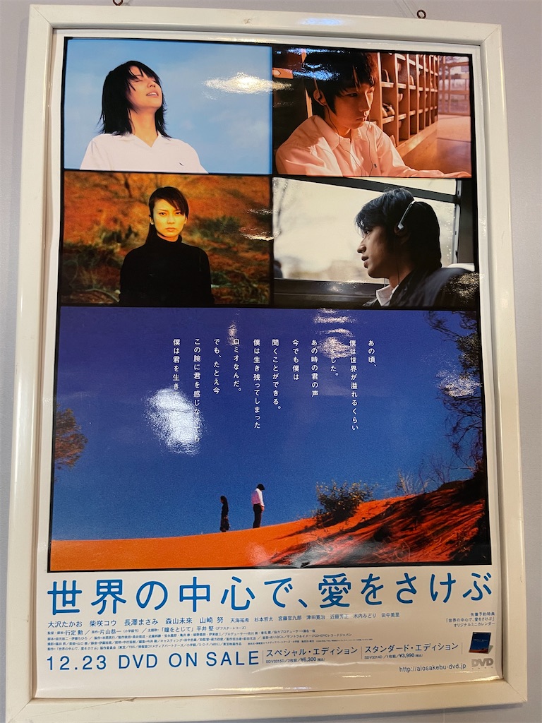 f:id:BMW-KEI:20221004062411j:image