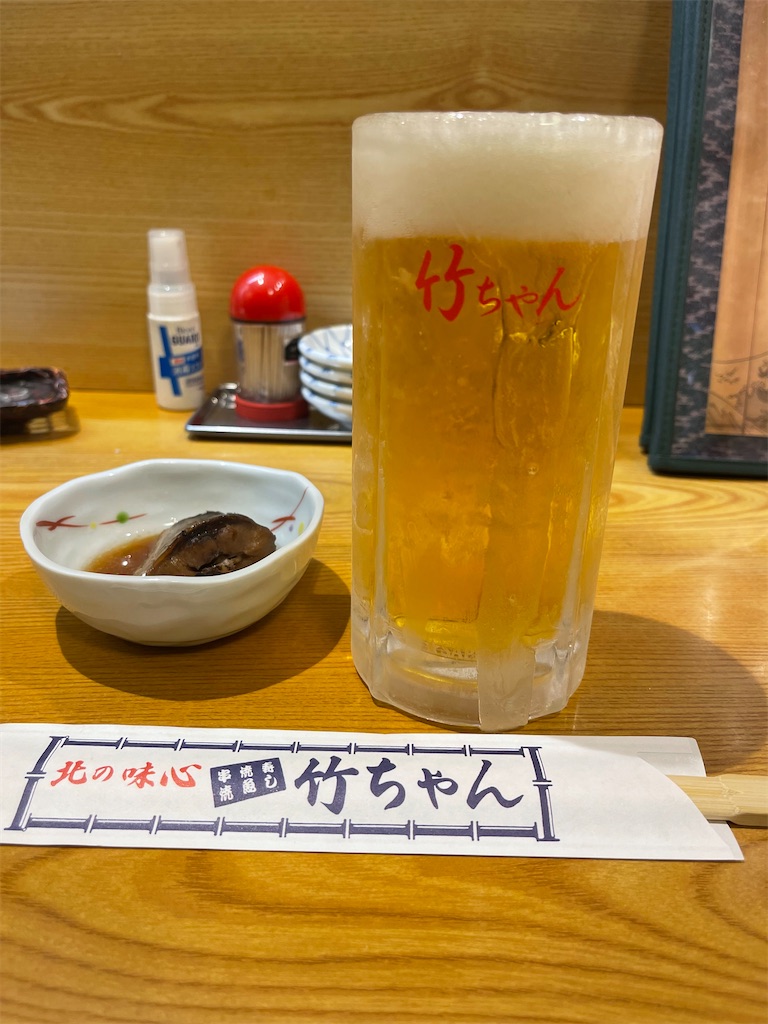 f:id:BMW-KEI:20230124052247j:image