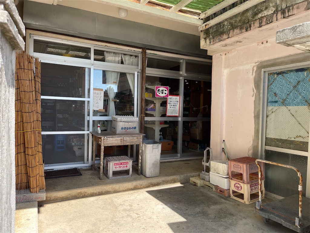 f:id:BMW-KEI:20230220184215j:image