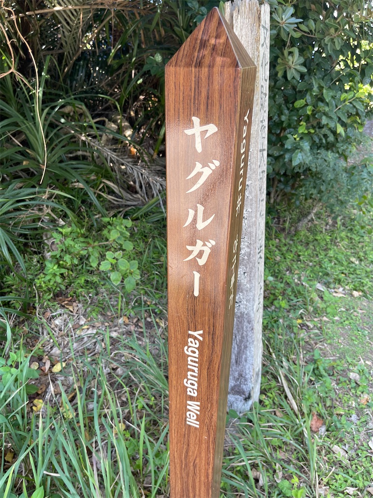 f:id:BMW-KEI:20230220184224j:image