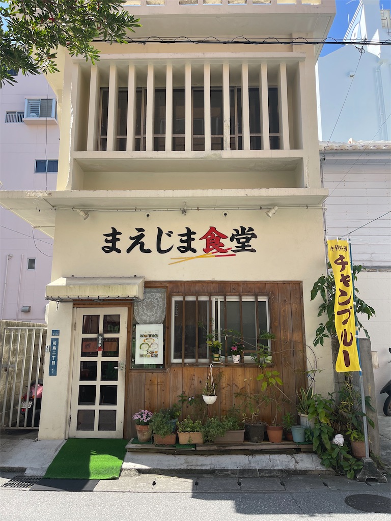 f:id:BMW-KEI:20230220184520j:image