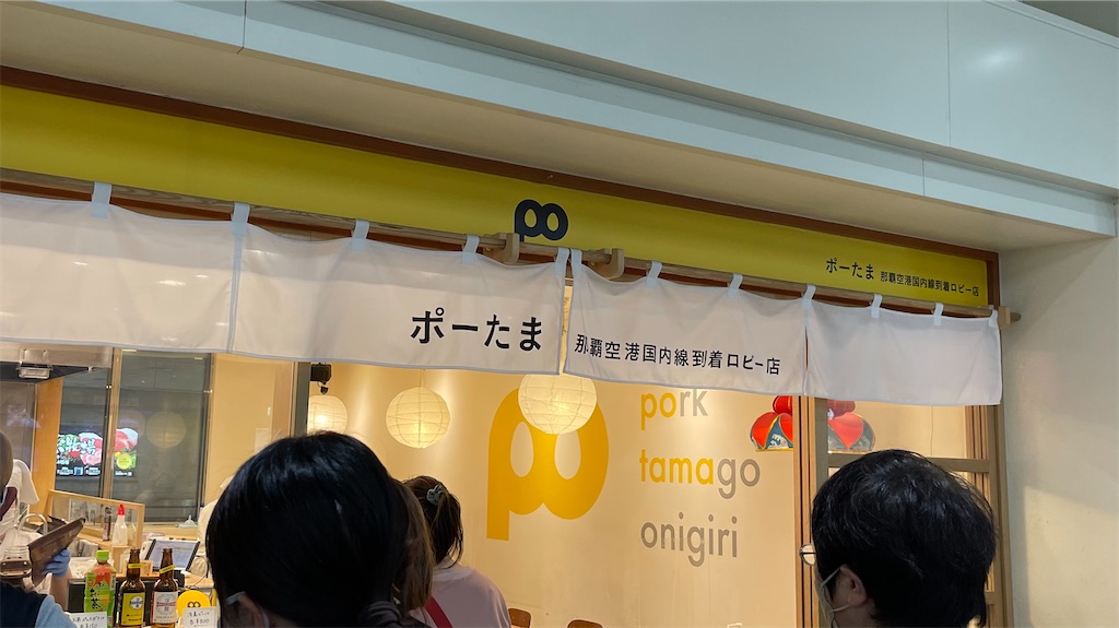 f:id:BMW-KEI:20230228062857j:image