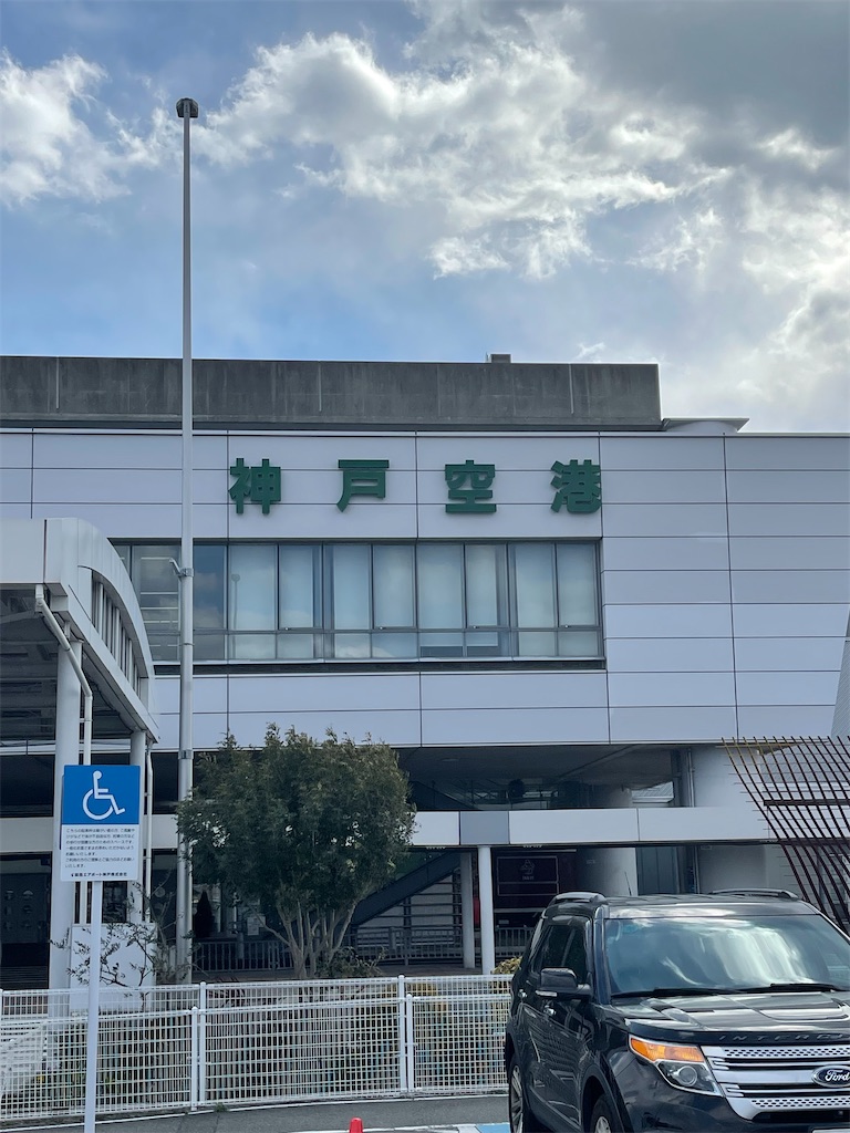 f:id:BMW-KEI:20230228062909j:image