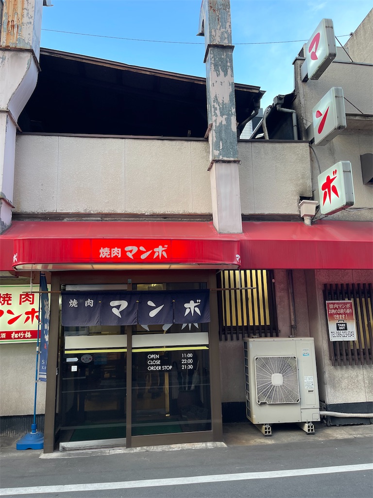 f:id:BMW-KEI:20230305175357j:image
