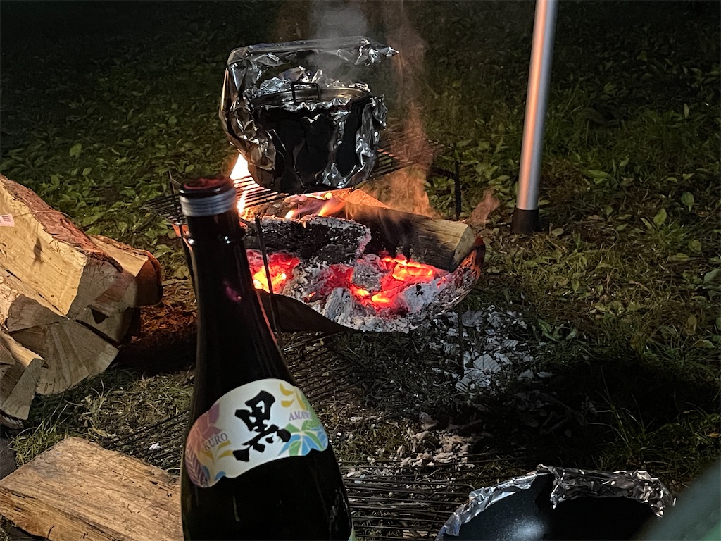 f:id:BMW-KEI:20230421062420j:image f:id:BMW-KEI:20230421062420j:image