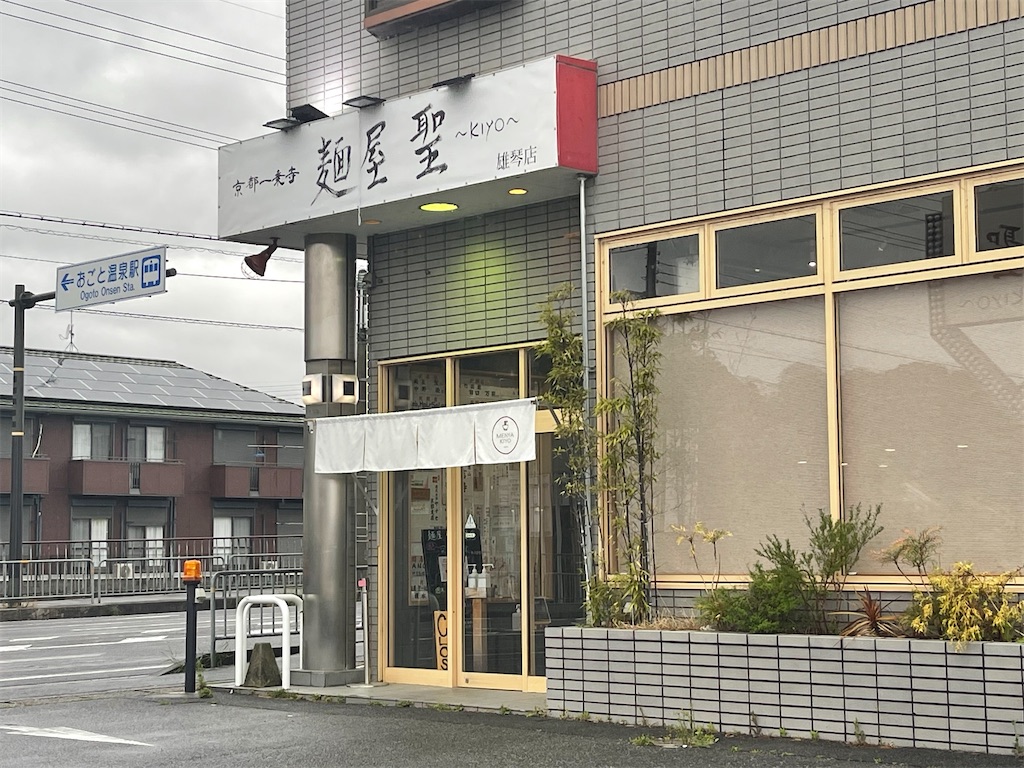 f:id:BMW-KEI:20230421062429j:image f:id:BMW-KEI:20230421062429j:image