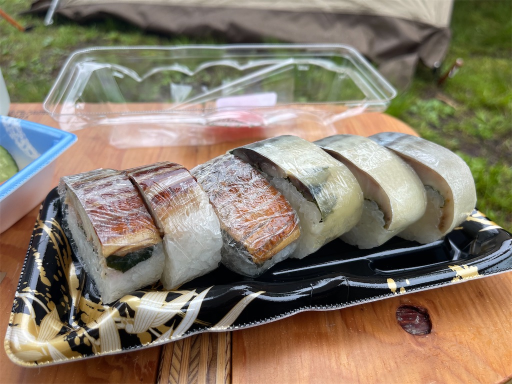 f:id:BMW-KEI:20230421062437j:image f:id:BMW-KEI:20230421062437j:image