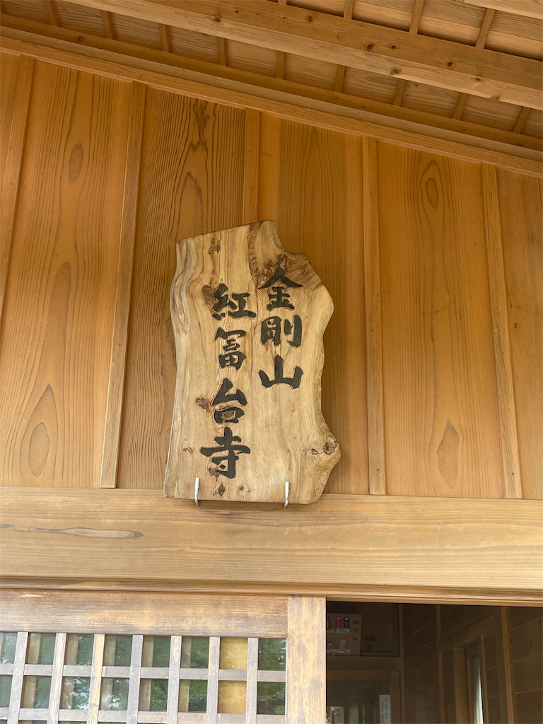 f:id:BMW-KEI:20230526101131j:image f:id:BMW-KEI:20230526101131j:image