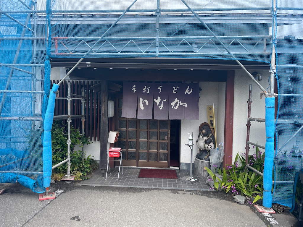 f:id:BMW-KEI:20230526101137j:image f:id:BMW-KEI:20230526101137j:image