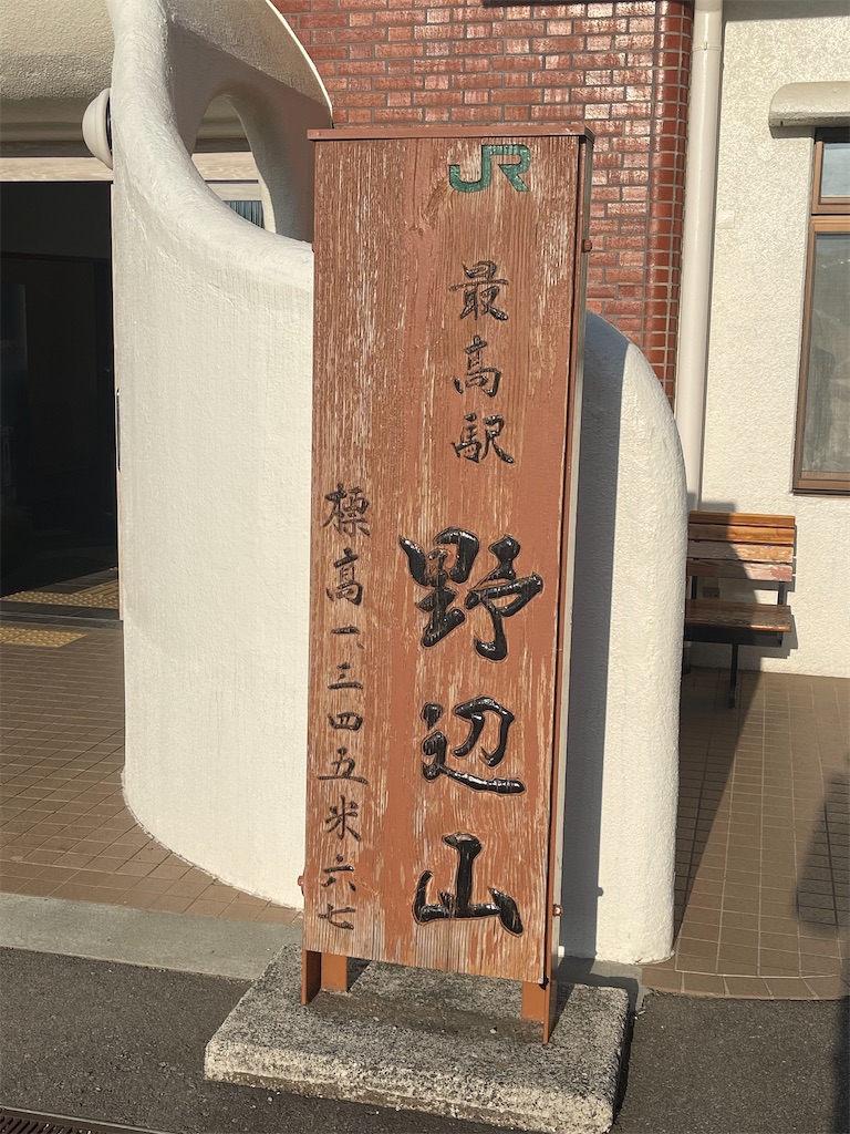 f:id:BMW-KEI:20230526101153j:image f:id:BMW-KEI:20230526101153j:image