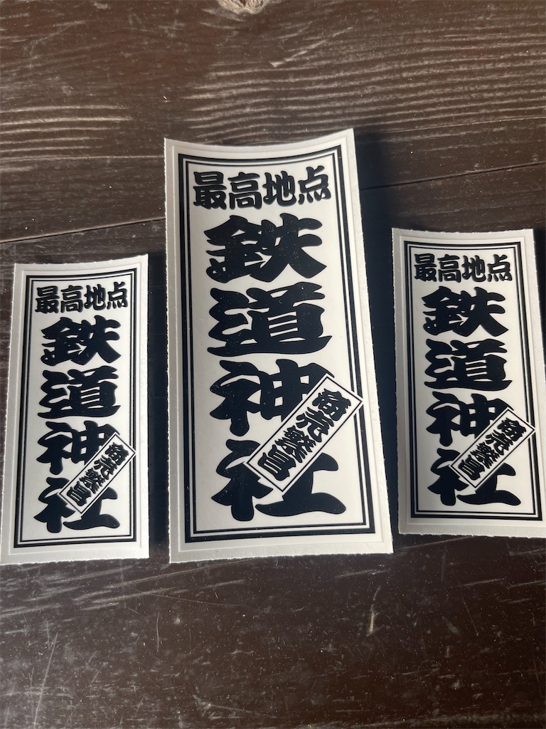 f:id:BMW-KEI:20230526101159j:image f:id:BMW-KEI:20230526101159j:image