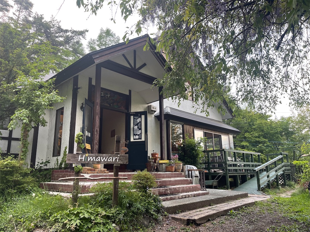 f:id:BMW-KEI:20230526101326j:image f:id:BMW-KEI:20230526101326j:image