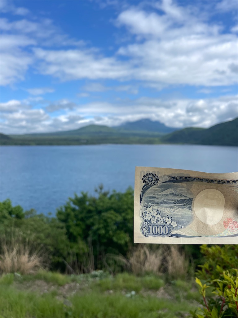 f:id:BMW-KEI:20230526101330j:image f:id:BMW-KEI:20230526101330j:image