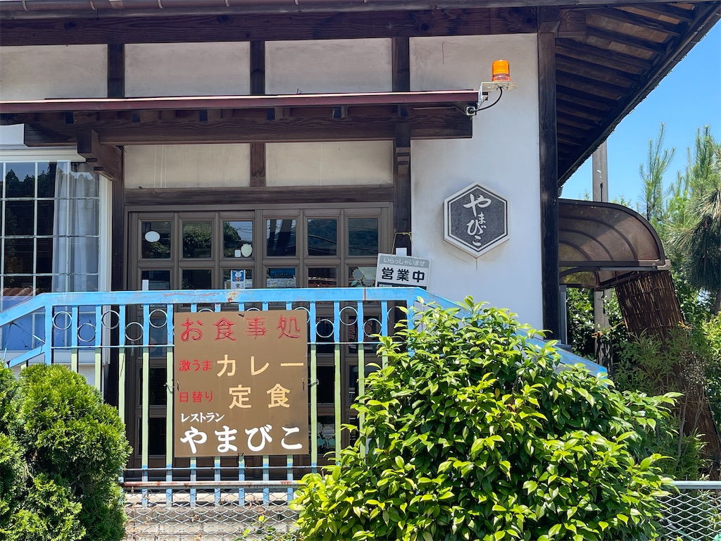 f:id:BMW-KEI:20230620084651j:image