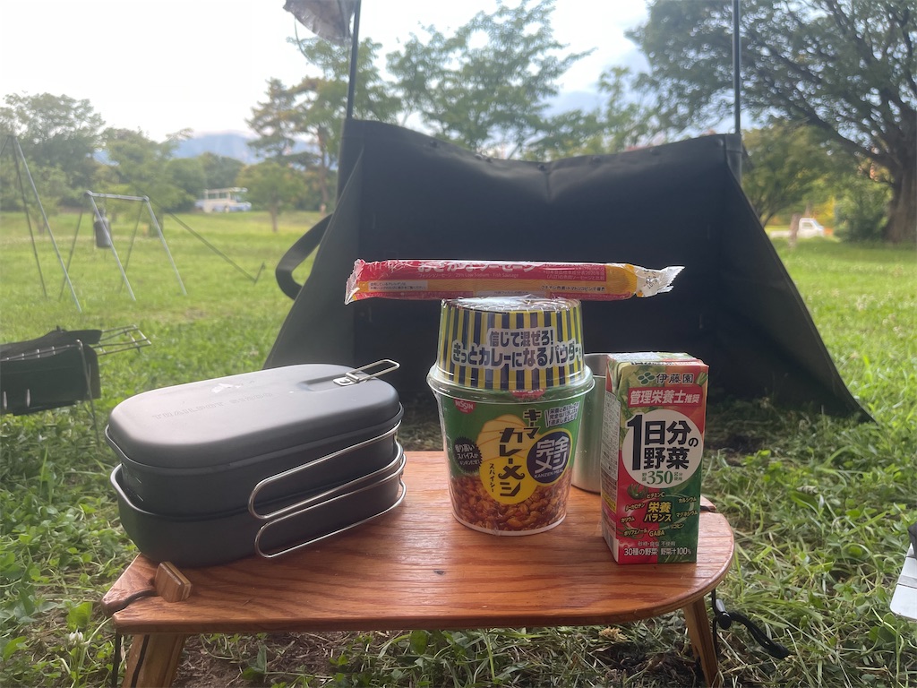 f:id:BMW-KEI:20230724095535j:image
