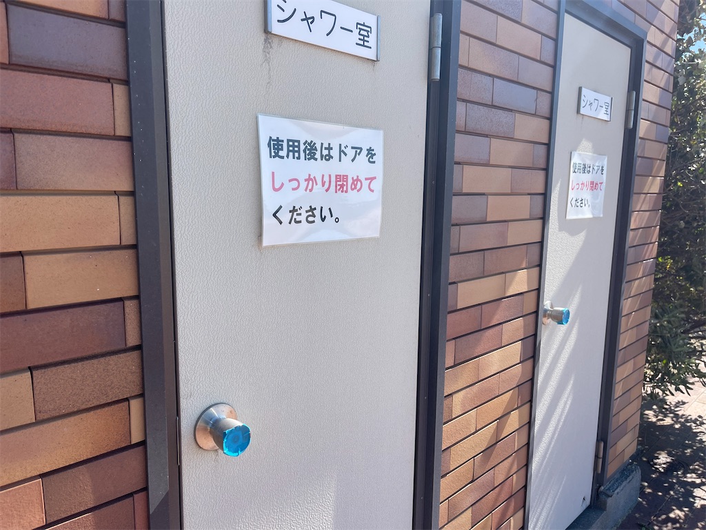 f:id:BMW-KEI:20231027154514j:image