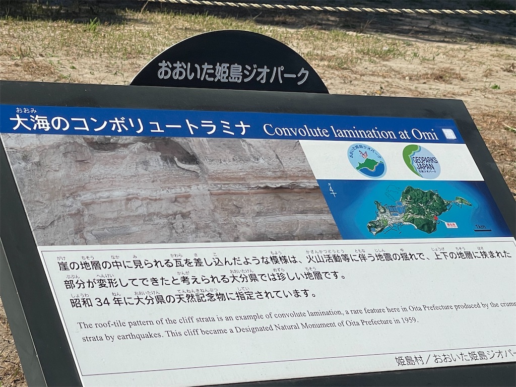 f:id:BMW-KEI:20231027154642j:image