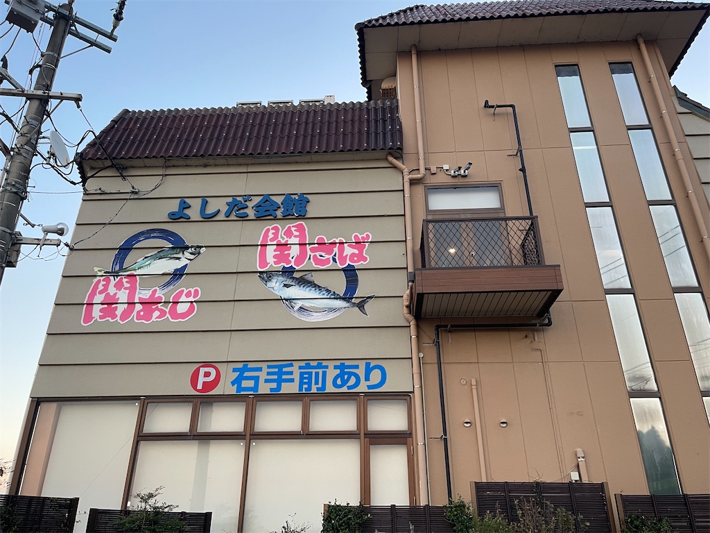 f:id:BMW-KEI:20231027183059j:image