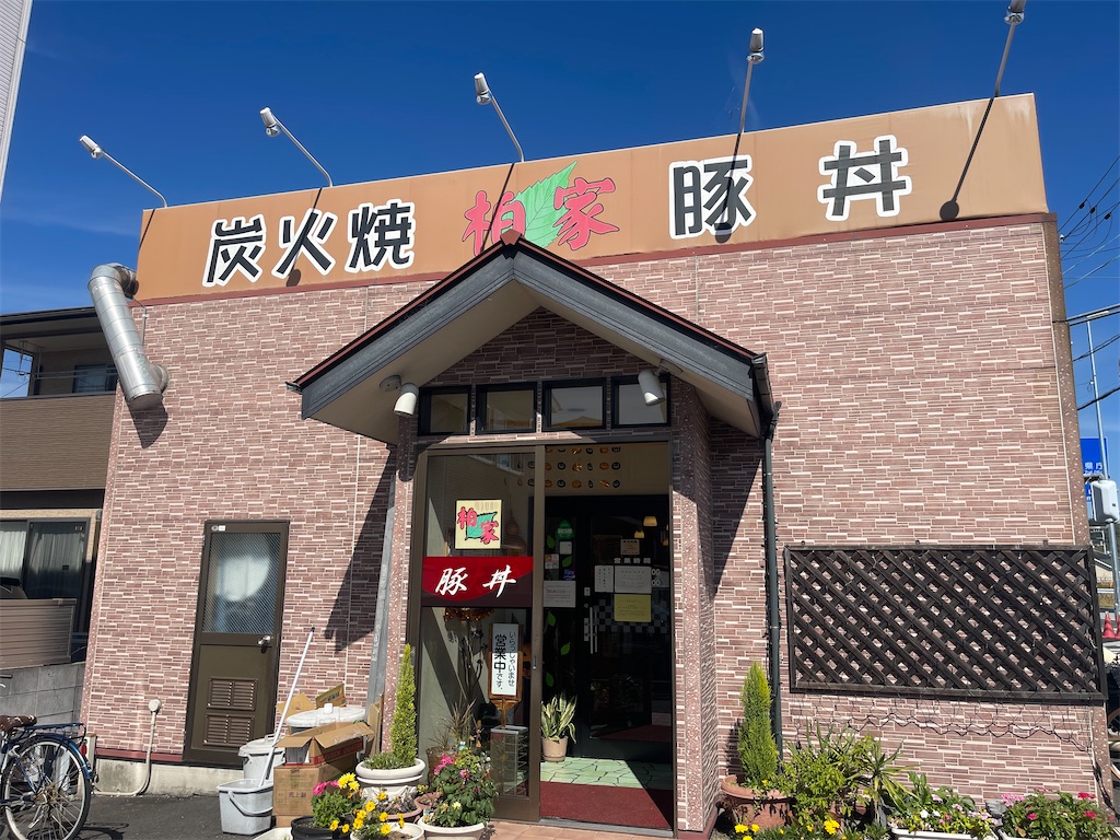 f:id:BMW-KEI:20231027183222j:image