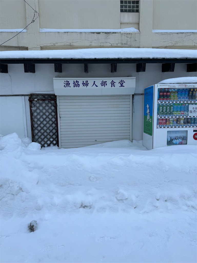 f:id:BMW-KEI:20240214111123j:image