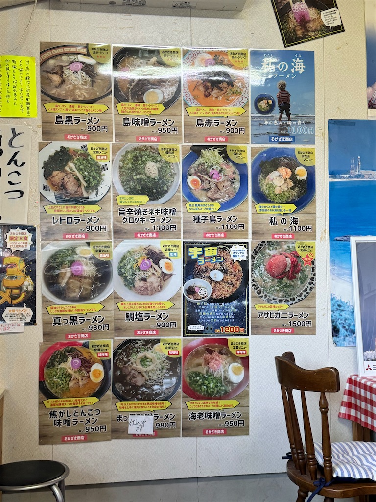 f:id:BMW-KEI:20240410083702j:image