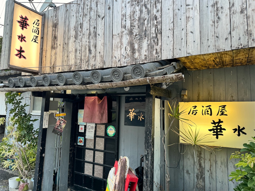 f:id:BMW-KEI:20240410083706j:image