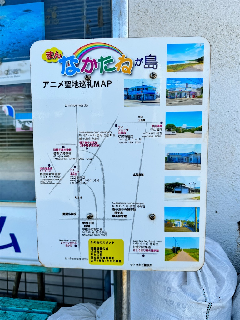 f:id:BMW-KEI:20240410083725j:image