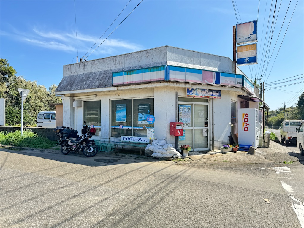 f:id:BMW-KEI:20240410083820j:image