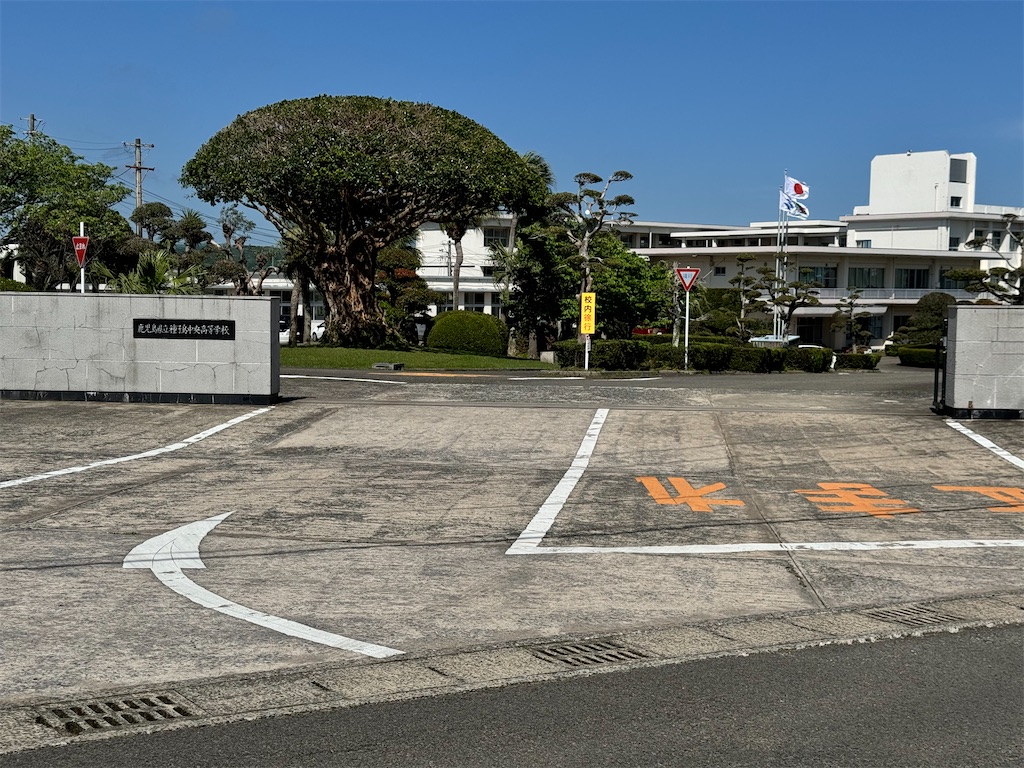 f:id:BMW-KEI:20240410083823j:image