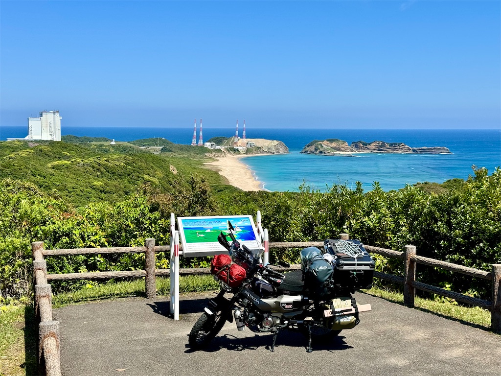 f:id:BMW-KEI:20240410083841j:image